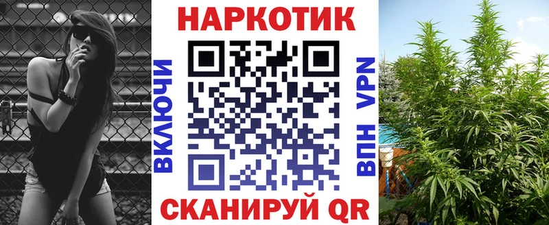 Цена Усолье Метадон  Амфетамин  Галлюциногенные грибы  Меф мяу мяу  Бошки Шишки  Кокаин 