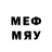 Метадон methadone Daloshka