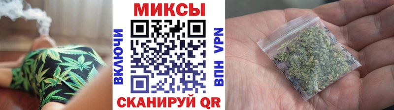купить  цена  Усолье  Бутират бутик 