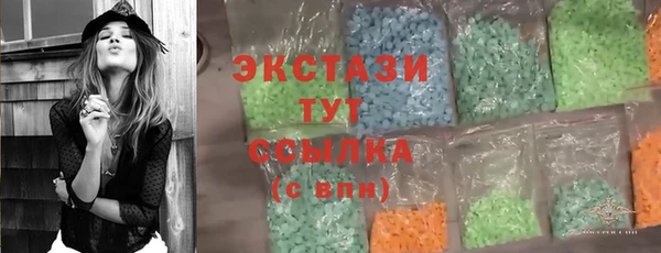 ALPHA-PVP Нязепетровск