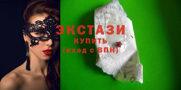 кокаин колумбия Арсеньев
