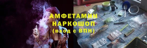 jwh Армянск