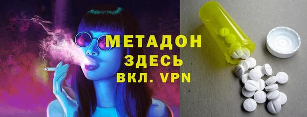 спиды Няндома