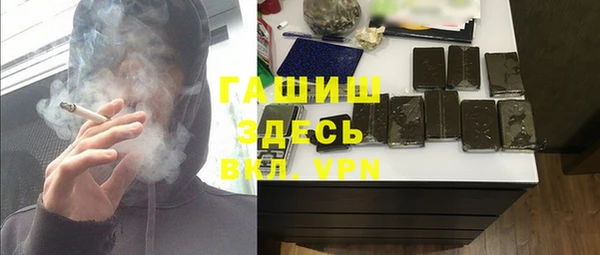 кокаин колумбия Арсеньев