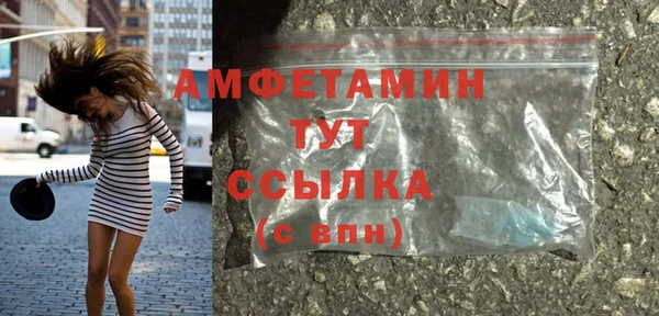 jwh Новозыбков