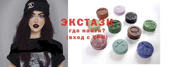 кокаин колумбия Арсеньев