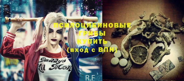 jwh Армянск