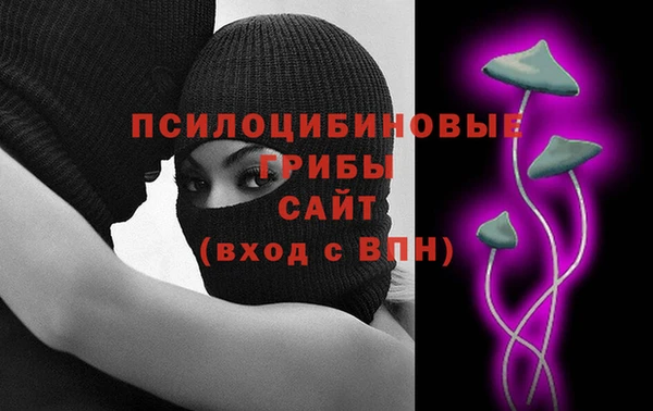 jwh Армянск