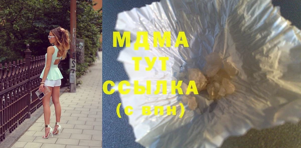 jwh Новозыбков