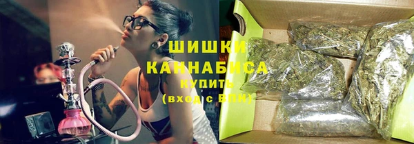 гашиш Новодвинск