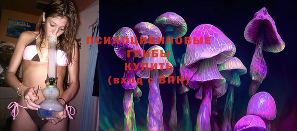 jwh Армянск