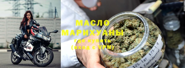 ГАЛЛЮЦИНОГЕННЫЕ ГРИБЫ Аркадак