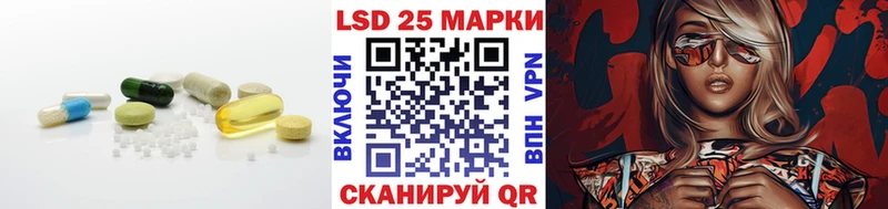 дарнет шоп  Усолье  ЛСД экстази кислота 