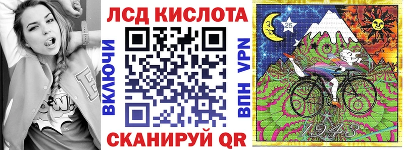 как найти наркотики  Усолье  Марки 25I-NBOMe 1,5мг 