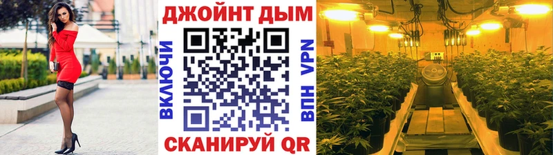 как найти закладки  Усолье  нарко площадка официальный сайт  Бошки Шишки LSD WEED 